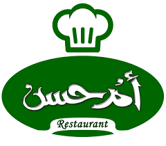 الوستيل لتجهيزات المطابخ والفنادق والمطاعم - Clients