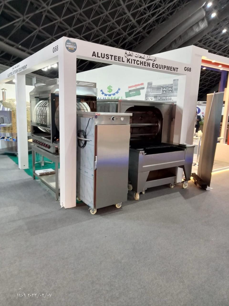 Alusteel For Hotel, Restaurant, kitchen Equipment - Jeddah HORECA 2023 - HORECA