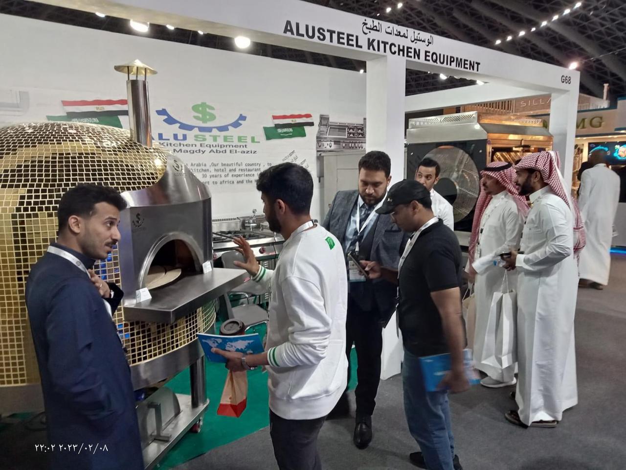 Alusteel For Hotel, Restaurant, kitchen Equipment - Jeddah HORECA 2023 - HORECA