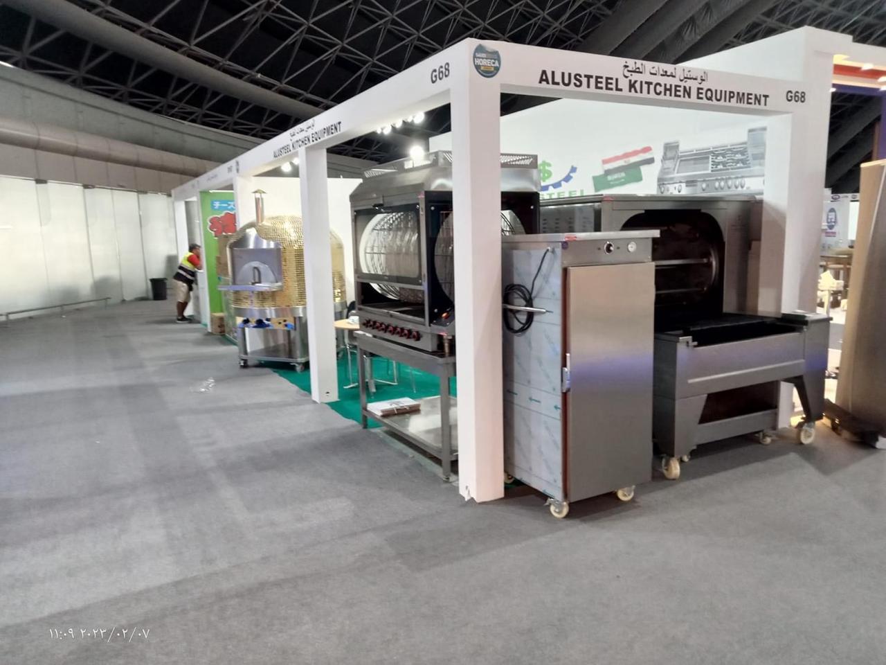 Alusteel For Hotel, Restaurant, kitchen Equipment - Jeddah HORECA 2023 - HORECA