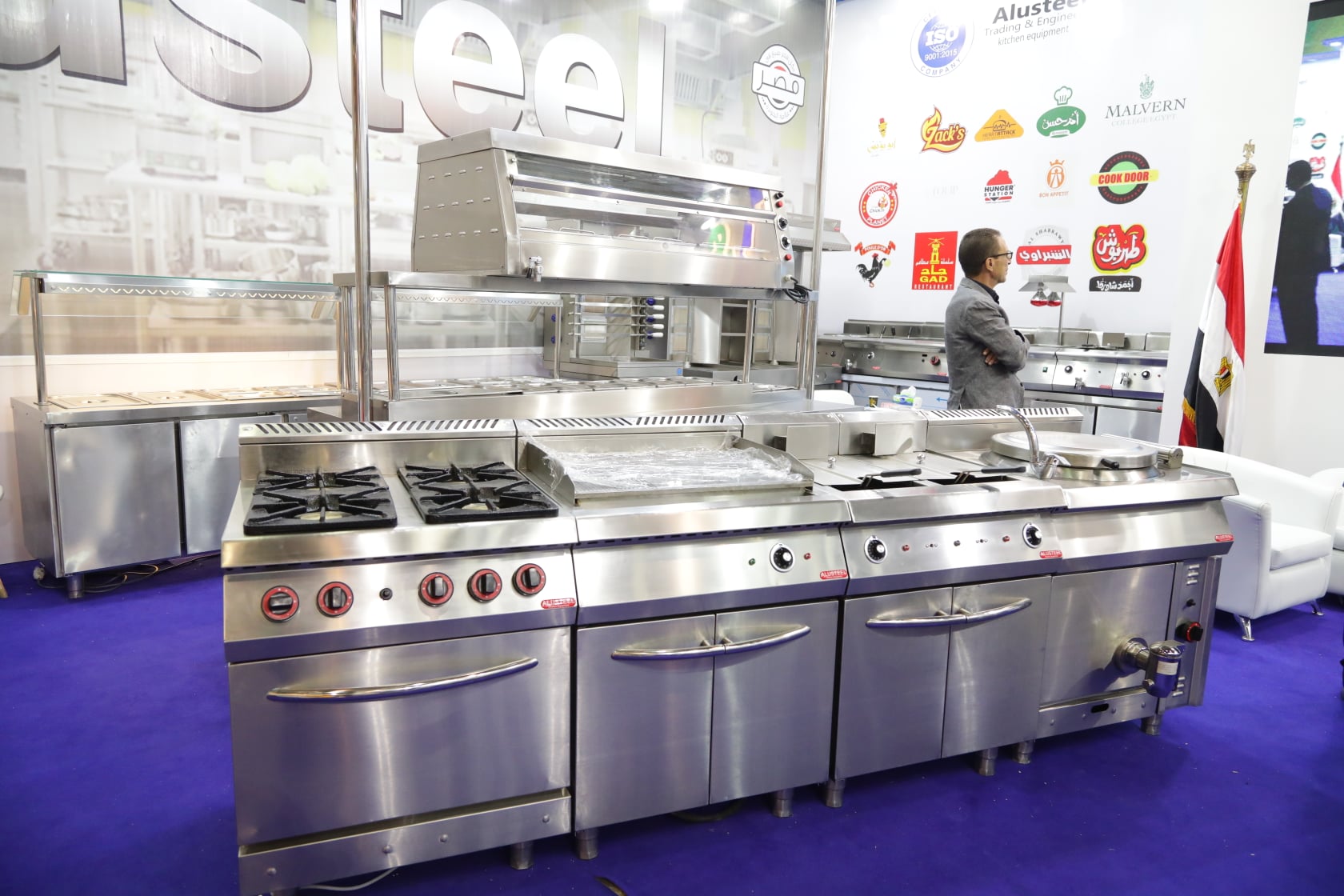 Alusteel For Hotel, Restaurant, kitchen Equipment - Riyad HORECA 2023 - HORECA